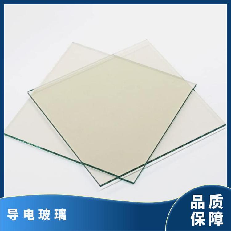 导电玻璃的现状、原理与应用前景
