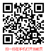 2025-2031年TCO导电玻璃行业研究与市场前景分析