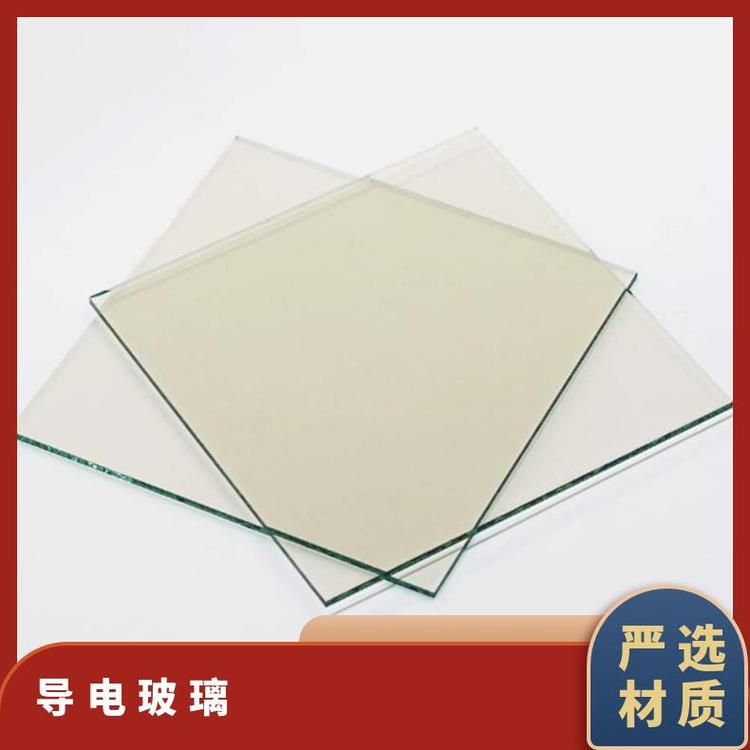 ITO导电玻璃 自营工厂赋能，异形切割满足高端显示与光催化需求